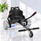 ADJUSTABLE CART