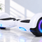 WHITE HOVERBOARDS